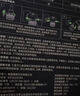 拜灭士拜耳电热蚊香液防驱灭蚊液器补充液神器室内强效 【智能定时】3液1器电蚊香液 实拍图