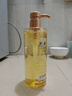 水之蔻王俊凯同款果酸沐浴露400ml 温和去角质光滑嫩肤男女士沐浴乳液 实拍图