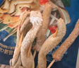 圃美多韩式鱼饼串料理包16串628g 火锅关东煮方便面食材速食半成品早餐 实拍图