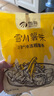 雪川食品（Snow Valley）薯味3/8原味冷冻粗薯条半成品1斤*2袋 空气炸锅食材预制菜 实拍图