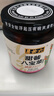 六必居 酱菜 甜酱八宝菜 喝粥下饭咸菜 220g 中华老字号 实拍图
