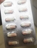 舒尔佳 奥利司他胶囊120mg*63粒 减脂减重 减肥药 塑身排油瘦身 治疗肥胖 实拍图