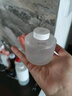 小米（MI） 米家自动香氛机套装香薰液家用喷香机补充液室内香薰机精油雾化机香氛仪创意七夕节礼物 香氛液海风 实拍图