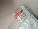 【超级爆款】磁力宝 背胶强力磁铁贴片 带3M胶磁吸贴 强磁吸铁石贴片 冰箱磁力贴 钕铁硼磁钢 方形20x10x3mm(10个) 带背胶 实拍图