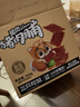 三只松鼠猪肉脯500g 原味靖江风味猪肉脯肉干肉脯休闲零食整箱量贩 实拍图