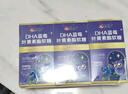 仁和蓝莓叶黄素软糖DHA叶黄素儿童青少年成人护眼益智软糖3盒装 实拍图