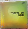 729乒乓球胶皮反胶 NEO729-2套胶内能粘性 黑色42度 实拍图
