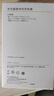 华为原装充电器 线充套装（充电器+1米3A Type C数据线）22.5W超级快充 白色CP404B 支持畅享系列/P40 实拍图
