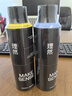 理然男士发胶定型喷雾强塑速干自然哑光持久定型海洋香男 250ml 实拍图