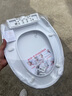 潜水艇马桶盖通用坐便器盖子家用加厚盖板老式抽水马桶圈器配件缓降 O型耐压长底座快拆款MG5 实拍图