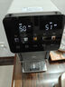 美的（Midea）小魔方pro电热水瓶电水瓶饮水机 烧水壶电热水壶316L 风冷保温恒温一体0塑料可拆国家补贴31FPro 实拍图
