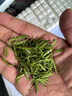 汉江春【新茶】陕西茶叶汉中绿茶高山仙毫西乡雀舌耐泡送礼长辈 明前新款礼盒 200g*1盒 实拍图