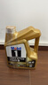 美孚（Mobil）原装海外进口 汽机油 全合成机油 金装1号0W-40 4L 新加坡版 实拍图