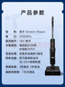 添可芙万StretchSteam【系列热销150万+台】蒸汽躺平洗地机0缠毛吸拖一体自动清洗拖地扫地机器人 实拍图