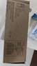 美的（Midea）LED充电夹子灯儿童学生阅读灯家用宿舍卧室床头书桌台灯电量显示 实拍图