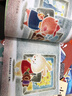 园园悦读 小班 啊呜 我和小溜溜坐一起 我和小溜溜坐一起浙江少年儿童出版社 谢谢谢谢你 小蜥蜴防晒记未来出版社我和小溜溜坐一起  我和小溜溜坐一起 啊呜浙江少年儿童出版社  谢谢谢谢你 小蜥蜴防晒记  实拍图