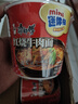 康师傅方便面 迷你杯 红烧牛肉面61g*12杯 泡面整箱速食 休闲零食 实拍图
