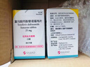 [韦立得]富马酸丙酚替诺福韦片 25mg*30片 3盒装 实拍图