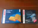 博世（BOSCH）滤芯保养套装/适配 三滤【机油滤芯+空气滤芯+空调滤芯】 本田URV 冠道【1.5T】 实拍图