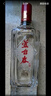 芦台春三十陈酿 浓香型白酒 38度 500ml*4瓶 整箱装(内含礼品袋) 实拍图