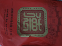 全聚德 烤鸭套装含礼袋1380g 北京特产 方便菜熟食 老字号 送礼礼品 实拍图