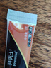 拜灭士拜耳蚂蚁药灭蚂蚁一窝端杀蚁胶饵进口家用杀虫剂12g*2盒 实拍图