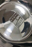 美厨（maxcook）304不锈钢盆调料盆 加大加厚味斗28CM 洗菜盆沙拉盆和面盆MCWA666 实拍图