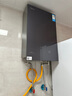 美的（Midea）【安睡M9Max】16升燃气热水器天然气 一级静音TSI增压大水量零循环恒温【国家补贴15%】以旧换新 实拍图