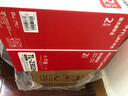 奔图TL-2302H 双支装 奔图打印机原装硒鼓适用激光打印机P1 BP2302W M1 BM2302W P1 lite M1 lite打印机 实拍图