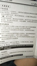 熊猫（PANDA）CD12 纯cd机 cd随身听立体声CD播放机音响便携音乐专辑播放器发烧复古车载蓝牙音箱英语光盘唱片机 黑色【可连蓝牙音箱/耳机】 晒单实拍图