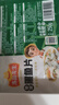 冻品先生 安井 免浆黑鱼片 250g*3盒  水煮鱼生鲜食材 冷冻鱼类方便菜 实拍图