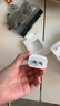Apple/苹果 20W USB-C手机充电器 原装充电器手机快充头苹果充电器  适用iPhone/iPad/Watch/AirPods 实拍图