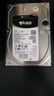 希捷（SEAGATE）企业级硬盘 10TB 256MB 7200RPM CMR垂直 SATA 希捷银河Exos 7E10系列 服务器硬盘ST10000NM017B 实拍图
