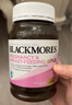 澳佳宝Blackmores钙片维生素d3镁锌补充 澳洲进口 青年中老年200粒/瓶 实拍图