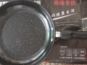 23CM麦饭石色平底锅 家用少油烟锅煎锅牛排燃气灶 23CM麦饭石色平底锅 实拍图