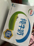 伊利纯牛奶整箱250ml*16盒 全脂牛奶 礼盒装 实拍图