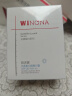 薇诺娜修白日霜光透皙白隔离日霜50g美白补水乳液面霜面部护肤品 实拍图