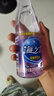 统一海之言电解质饮料蓝莓黑加仑500ml*15瓶整箱新老包装随机发货 实拍图
