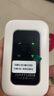 影腾随身wifi三网通用无线wi-fi6免插卡移动联通电信无限制便携式4G高速随行网络通用流量2025款5GHF 【三网通3000毫安充电款+白色】超长续航 实拍图