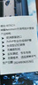 博世（BOSCH）雨刷器雨刮器神翼26/20(特斯拉model Y/辉昂/探歌) 实拍图