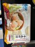 GUO LIAN国联 水晶虾饺 1kg 40只 冬笋口味袋装 广式早茶早餐点心父亲节 实拍图