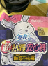 苏菲超熟睡兔子安心裤加量装M~L码13条 少女安睡裤自营官方旗舰店 实拍图