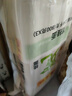 北京稻香村 休闲点心 稻香村零食 饼干  北京特产  中华老字号 南枣果仁糕500g 实拍图
