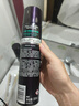 沙宣速挺定型喷雾发胶喷雾300ml 男士女士16小时定型造型舞台长效持久 实拍图