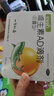 【7盒装】星鲨维生素AD滴剂（胶囊型）48粒1岁以上 维生素ad婴儿小鱼ad可用于预防和治疗维生素A及D3缺乏症 实拍图
