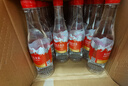 娃哈哈 矿泉水550mL*24瓶 长白山五龙泉 纸箱装整箱水商务会议用水 实拍图
