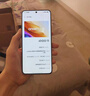 vivo iQOO Neo10 国家补贴 第三代骁龙8 自研电竞芯片Q2  120W超快闪充 超声波3D指纹  AI游戏学生手机 拉力橙 12GB  256GB 官方标配 实拍图