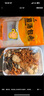 神农金康 羊肚菌汤包70g 云南菌菇汤包 山珍干货 云南特产 煲汤食材料 实拍图