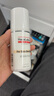 肌研专方舒润倍护乳90ml 舒缓泛红 高保湿维稳敏感肌修护乳面部护肤品 实拍图