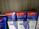 高露洁（Colgate）【孙颖莎同款】氨基酸精华护龈牙膏茉莉*2+桂花*1 新老包装随机 实拍图